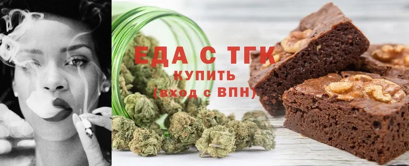 Cannafood конопля  Абинск 